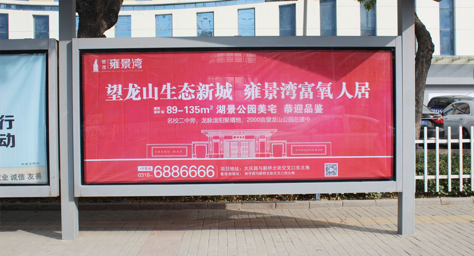 走進(jìn)盛億